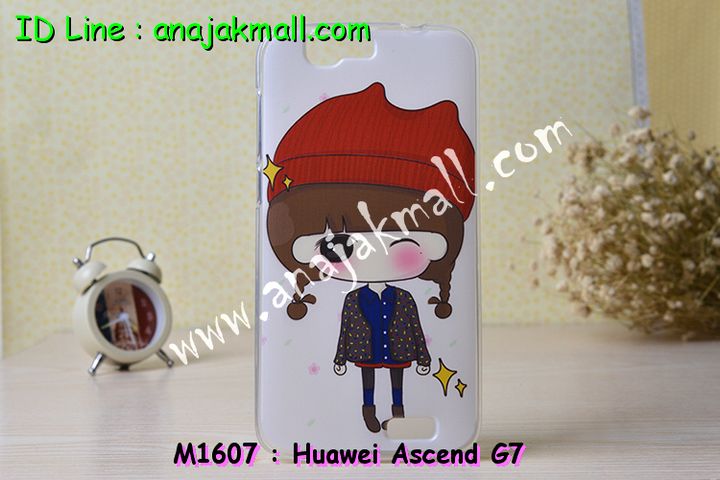 เคสหนัง Huawei,เคสไดอารี่ Huawei,เคสฝาพับ Huawei, เคสพิมพ์ลายการ์ตูนแม่มดน้อย Huawei, เคสซิลิโคน Huawei,เคสพิมพ์ลาย Huawei,เคสหนังไดอารี่ Huawei,เคสการ์ตูน Huawei,เคสแข็ง Huawei,เคสนิ่ม Huawei,เคสซิลิโคนพิมพ์ลาย Huawei Ascend P6,เคส Huawei Ascend P6,เคสการ์ตูน Huawei Ascend P6,เคสมือถือ Huawei Ascend P6,เคสหนังพิมพ์ลาย Huawei Ascend P6,เคส Huawei Ascend P6, ซองหนัง Huawei Ascend P6,หน้ากาก Huawei Ascend P6,กรอบมือถือ Huawei Ascend P6,เคสสกรีนลาย Huawei Ascend P6, เคสหนัง Huawei Ascend Mate, เคสไดอารี่ Huawei Ascend Mate, เคสฝาพับ Huawei Ascend Mate,เคสซิลิโคน Huawei Ascend Mate, เคสพิมพ์ลาย Huawei Ascend Mate, เคสหนังไดอารี่ Huawei Ascend Mate, เคสการ์ตูน Huawei Ascend Mate, เคสแข็ง Huawei Ascend Mate,เคสซิลิโคนพิมพ์ลาย Huawei Ascend Mate, เคสไดอารี่พิมพ์ลาย Huawei Ascend Mate, เคสการ์ตูน Huawei Ascend Mate, เคสมือถือพิมพ์ลาย Huawei Ascend Mate,เคสหนังพิมพ์ลาย Huawei Ascend Mate,เคส Huawei Ascend Mate,ซองหนัง Huawei Ascend Mate,เคสหนัง Huawei Ascend P1 U9200, เคสไดอารี่ Huawei Ascend P1 U9200, เคสฝาพับ Huawei Ascend P1 U9200, เคสพิมพ์ลายการ์ตูนแม่มดน้อย Huawei Ascend P1 U9200, เคสซิลิโคน Huawei Ascend P1 U9200, เคสพิมพ์ลาย Huawei Ascend P1 U9200, เคสหนังไดอารี่ Huawei Ascend P1 U9200, เคสการ์ตูน Huawei Ascend P1 U9200, เคสแข็ง Huawei Ascend P1 U9200, เคสนิ่ม Huawei Ascend P1 U9200, เคสซิลิโคนพิมพ์ลาย Huawei Ascend P1 U9200, เคสไดอารี่พิมพ์ลาย Huawei Ascend P1 U9200, เคสการ์ตูน Huawei Ascend P1 U9200, เคสมือถือพิมพ์ลาย Huawei Ascend P1 U9200, เคสมือถือ Huawei Ascend P1 U9200, เคสหนังพิมพ์ลาย Huawei Ascend P1 U9200,เคส Huawei Ascend P1 U9200,ซองหนัง Huawei Ascend P1 U9200,เคสหนังหัวเว่ย Ascend, เคสไดอารี่หัวเว่ย Ascend, เคสฝาพับหัวเว่ย Ascend, เคสพิมพ์ลายการ์ตูนแม่มดน้อยหัวเว่ย Ascend, เคสซิลิโคนหัวเว่ย Ascend, เคสพิมพ์ลายหัวเว่ย Ascend, เคสหนังไดอารี่หัวเว่ย Ascend, เคสการ์ตูนหัวเว่ย  Ascend, เคสแข็งหัวเว่ย Ascend, เคสนิ่มหัวเว่ย Ascend, เคสซิลิโคนพิมพ์ลายหัวเว่ย Ascend, เคสไดอารี่พิมพ์ลายหัวเว่ย Ascend, เคสการ์ตูนหัวเว่ย Ascend, เคสมือถือพิมพ์ลายหัวเว่ย Ascend, เคสมือถือหัวเว่ย Ascend, เคสหนังพิมพ์ลายหัวเว่ย Ascend,เคสหัวเว่ย Ascend,caseหัวเว่ย Ascend, ซองหนังหัวเว่ย Ascend,หน้ากากหัวเว่ย Ascend,กรอบมือถือหัวเว่ย Ascend,เคสสกรีนลายหัวเว่ย Ascend,เคสหนัง Huawei Ascend G700, เคสไดอารี่ Huawei Ascend G700, เคสฝาพับ Huawei Ascend G700, เคสพิมพ์ลายการ์ตูนแม่มดน้อย Huawei Ascend G700, เคสซิลิโคน Huawei Ascend G700, เคสพิมพ์ลาย Huawei Ascend G70,เคสหัวเว่น U9508,เคสหัวเว่ย Honor2,เคสมือถือหัวเว่ย,เคสหนังไดอารี่ Huawei Ascend G700, เคสการ์ตูน Huawei Ascend G700, เคสแข็ง Huawei Ascend G700, เคสนิ่ม Huawei Ascend G610,เคสพิมพ์ลายหัวเว่ย U9508,เคสซิลิโคนพิมพ์ลาย Huawei Ascend G610, เคสไดอารี่พิมพ์ลาย Huawei Ascend G610, เคสการ์ตูน Huawei Ascend G610, เคสมือถือพิมพ์ลาย Huawei Ascend G610, เคสมือถือ Huawei Ascend G610, เคสหนังพิมพ์ลาย Huawei Ascend G610,เคส Huawei Ascend G610,case Huawei Ascend G610, ซองหนัง Huawei Ascend G610,หน้ากาก Huawei Ascend G610,กรอบมือถือ Huawei Ascend G610,เคสสกรีนลาย Huawei Ascend G610,เคส huawei ascend y511,เคสหนัง huawei ascend y511,เคสพิมพ์ลาย huawei ascend y511,เคสซิลิโคน huawei ascend y511,เคสไดอารี่ huawei ascend y511,เคสฝาพับ huawei ascend y511,เคสการ์ตูน huawei ascend y511,เคสหัวเว่ย ascend y511,เคสหนังหัวเว่ย ascend y511,เคสซิลิโคนพิมพ์ลาย หัวเว่ย ascend y511,เคสฝาพับหัวเว่ย ascend y511,เคสแข็งหัวเว่ย ascend y511,เคสพิมพ์ลาย หัวเว่ย ascend y511,เคสหนัง Huawei Ascend G510,เคส Dtac TriNet Phone Cheetah,เคสพิมพ์ลาย Dtac TriNet Phone Cheetah,เคสซิลิโคน Dtac TriNet Phone Cheetah, เคสฝาพับ Dtac TriNet Phone Cheetah,เคสหัวเว่ย Dtac TriNet Phone Cheetah,เคสแข็งพิมพ์ลาย Dtac TriNet Phone Cheetah,เคสมือถือ Dtac TriNet Phone Cheetah,เคสมือถือ Huawei Ascend G510,เคสฝาพับ Huawei Ascend G510,เคส huawei honor 3c,เคสหัวเว่ย honor 3c,เคส huawei ascend g730,เคส huawei ascend y600,เคสพิมพ์ลาย huawei honor 3c,เคสพิมพ์ลายหัวเว่ย honor 3c,เคสพิมพ์ลาย huawei ascend g730,เคสพิมพ์ลาย huawei ascend y600